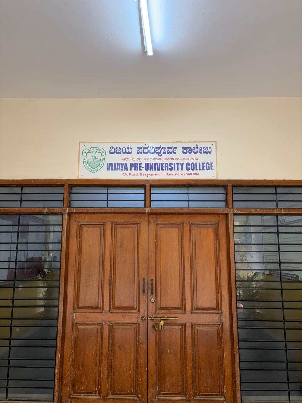 Vijaya Bifurcated PU College