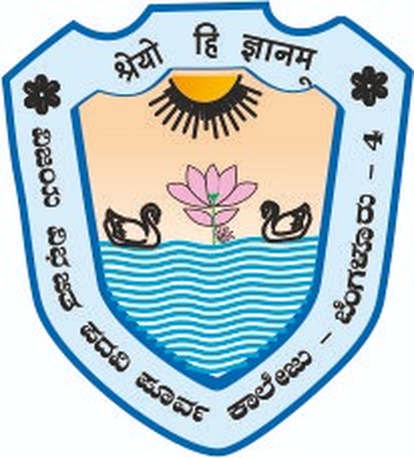 Vijaya Bifurcated PU College emblem